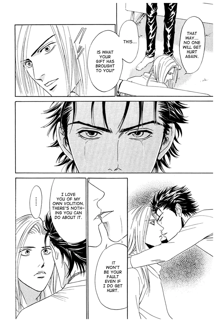You Don't Know What Love Is Chapter 4 page 24 - 