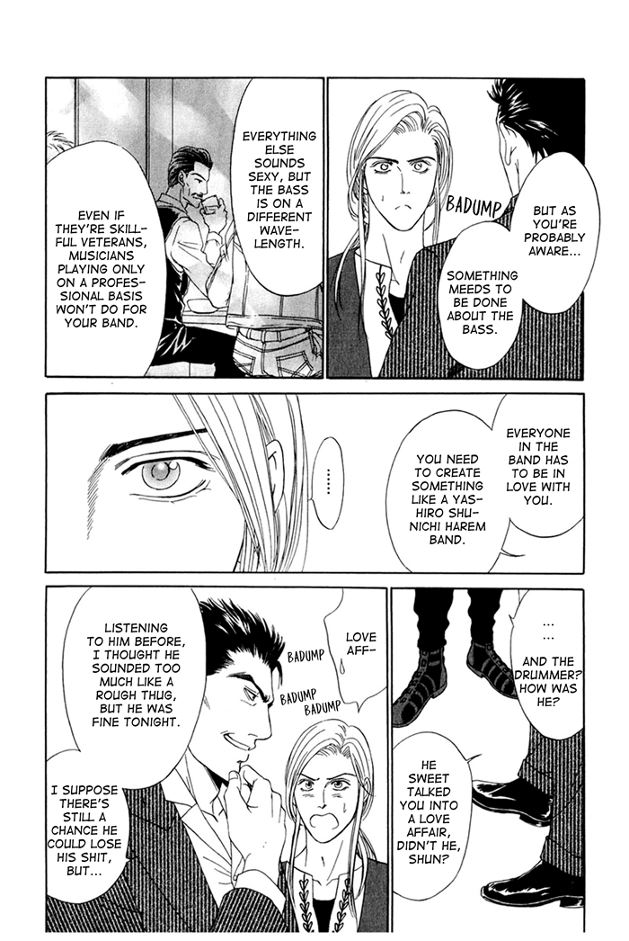 You Don't Know What Love Is Chapter 4 page 34 - 