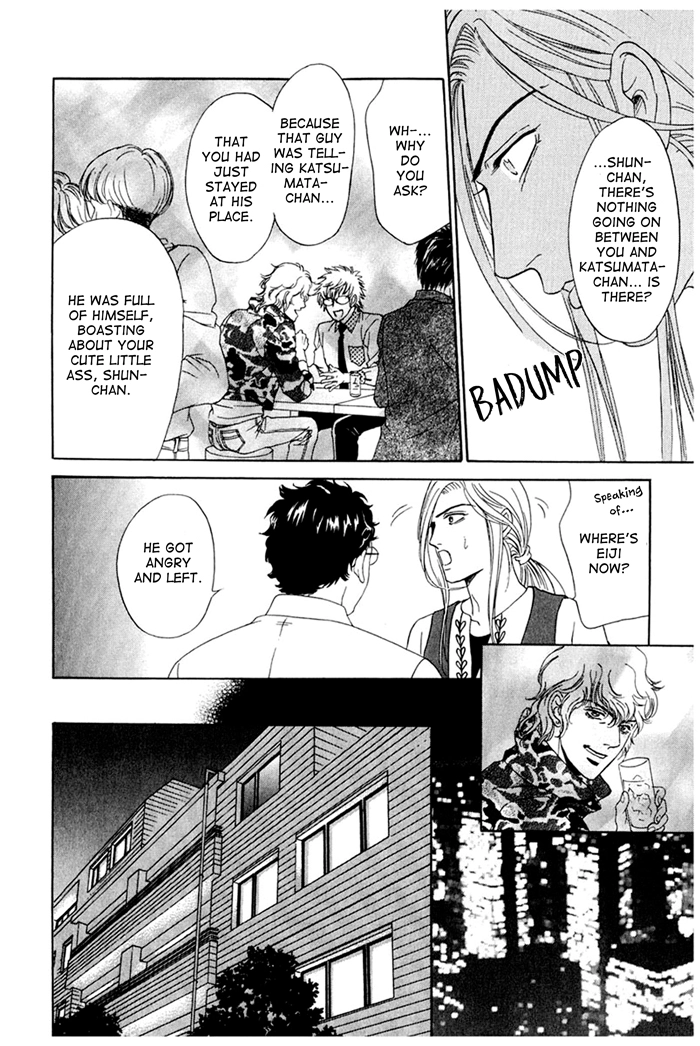 You Don't Know What Love Is Chapter 4 page 36 - 
