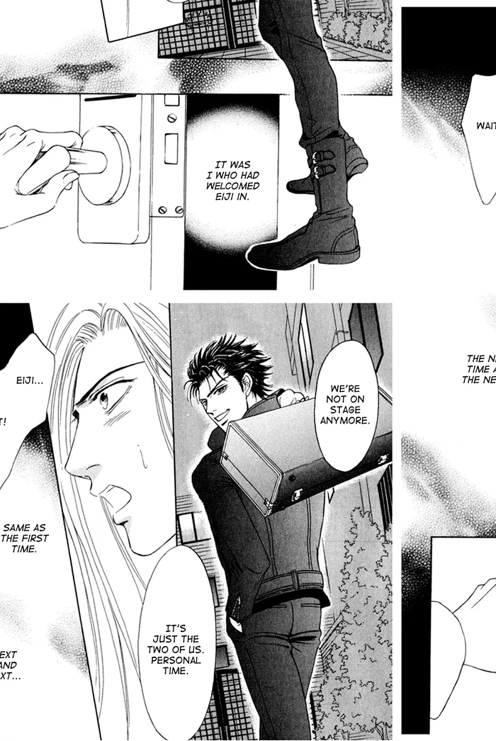 You Don't Know What Love Is Chapter 4 page 40 - 