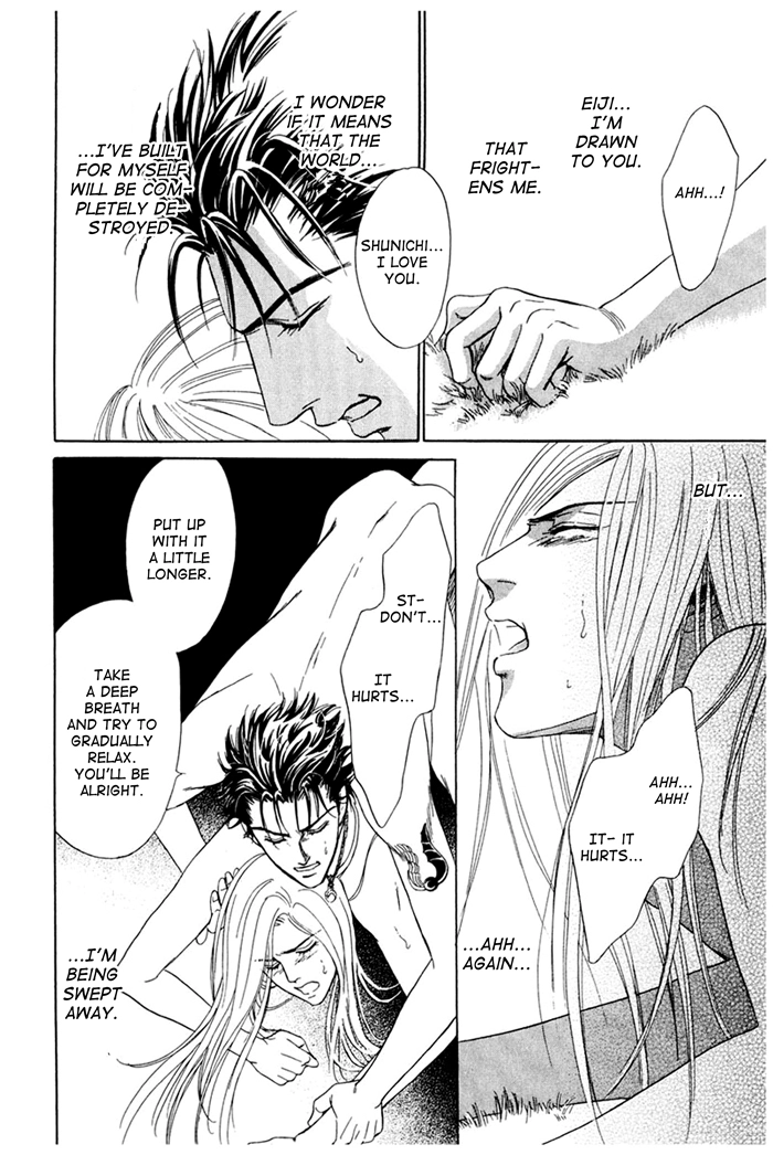 You Don't Know What Love Is Chapter 4 page 44 - 