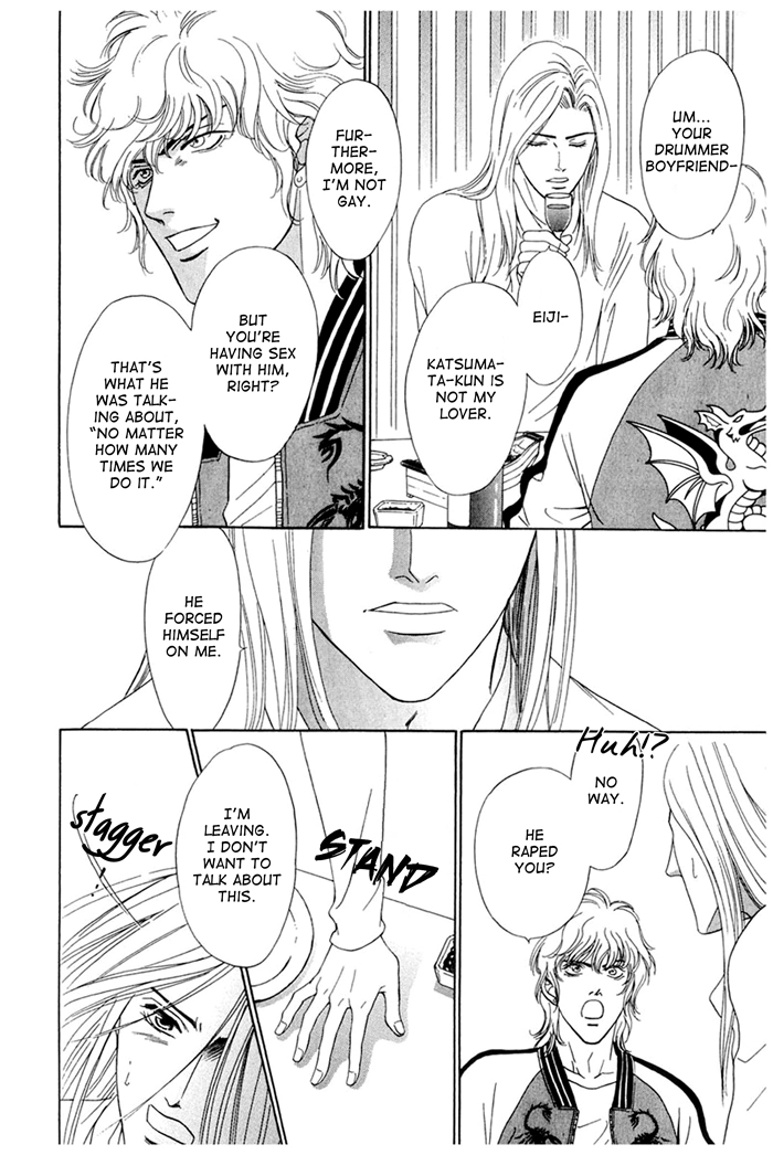 You Don't Know What Love Is Chapter 4 page 6 - 