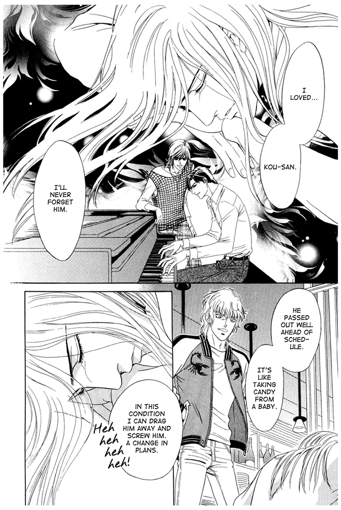 You Don't Know What Love Is Chapter 4 page 8 - 