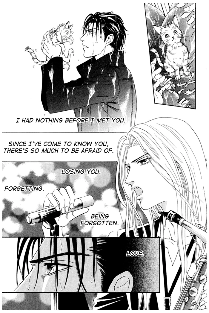 You Don't Know What Love Is Chapter 7 page 3 - 