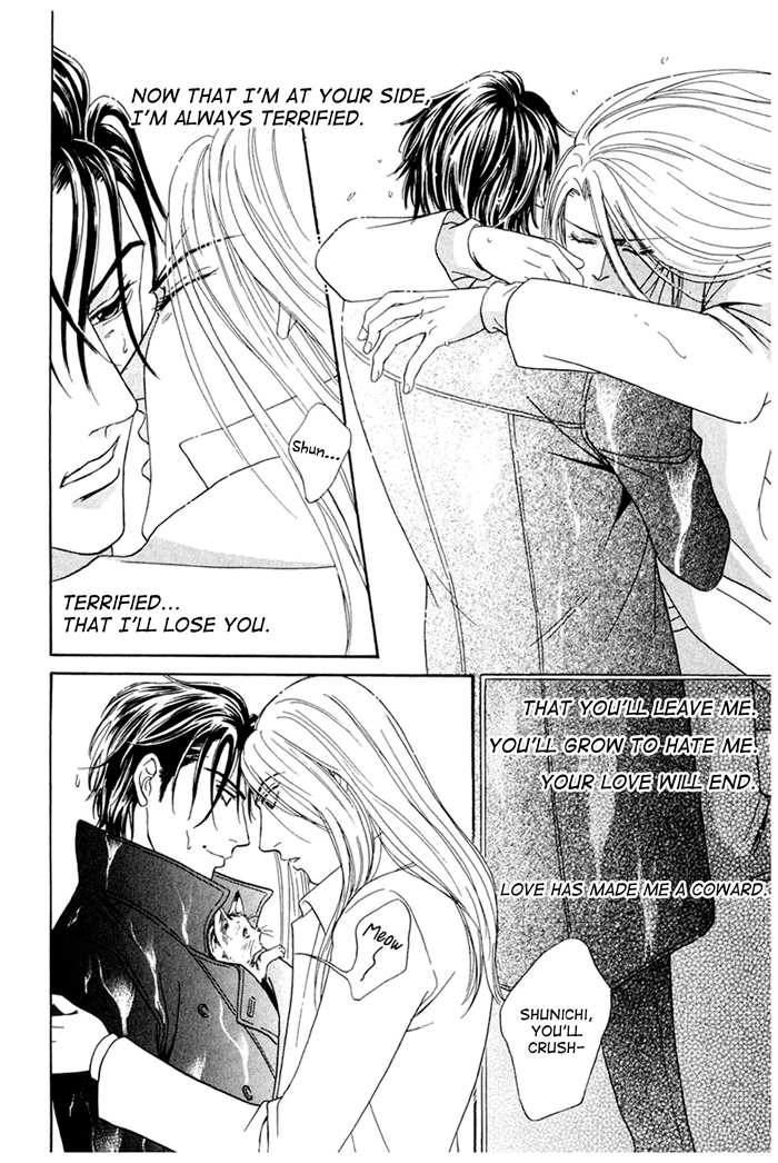 You Don't Know What Love Is Chapter 7 page 6 - 