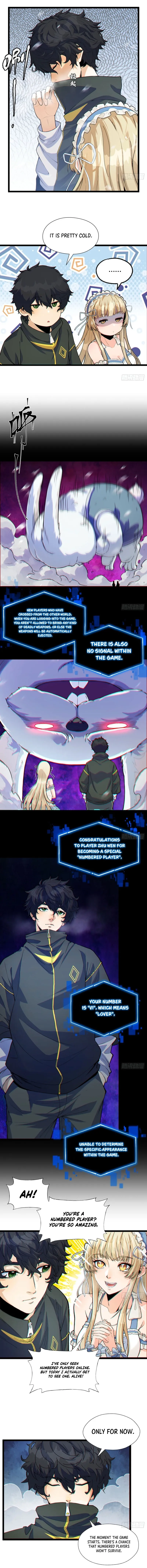 Read You Don’t Decrypt at All, Do You? chapter 1 image 3 on Lezhin
