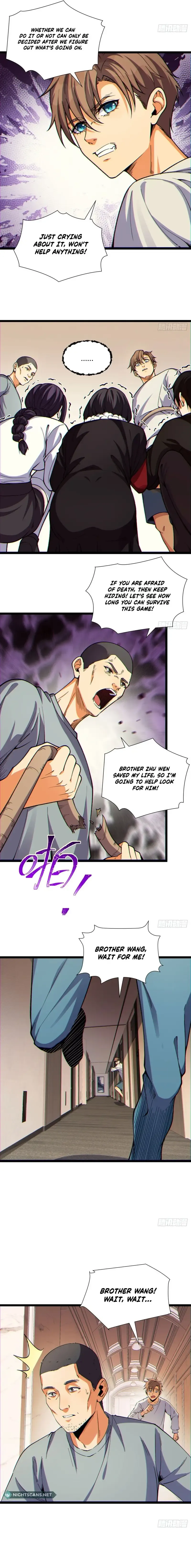 Read You Don’t Decrypt at All, Do You? chapter 13 image 10 on Lezhin