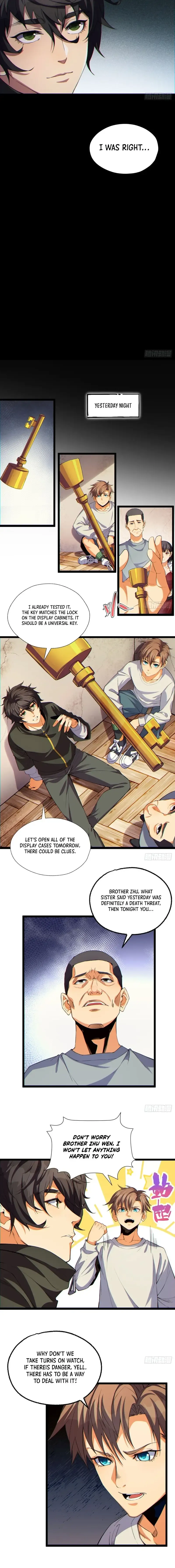 Read You Don’t Decrypt at All, Do You? chapter 13 image 3 on Lezhin