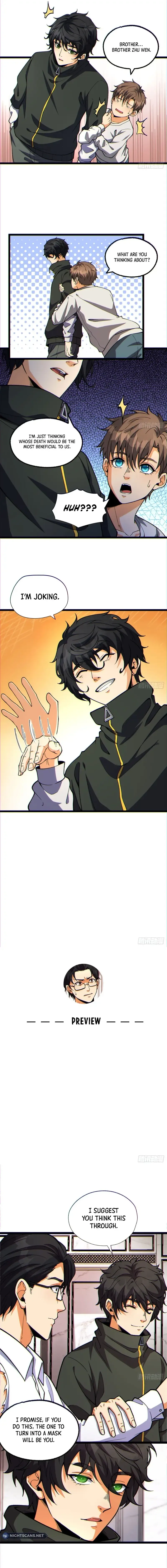 Read You Don’t Decrypt at All, Do You? chapter 14 image 11 on Lezhin