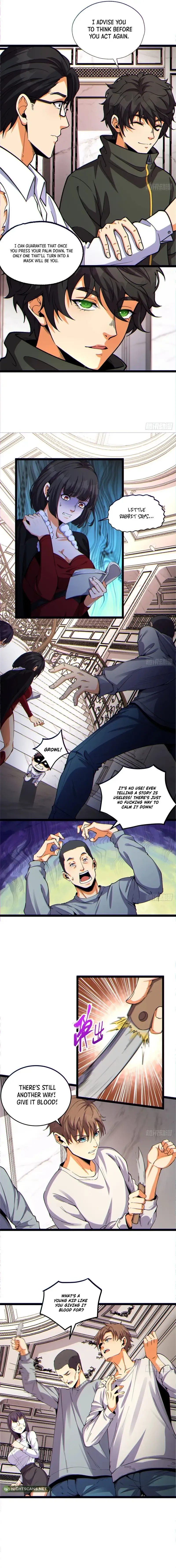Read You Don’t Decrypt at All, Do You? chapter 15 image 4 on Lezhin
