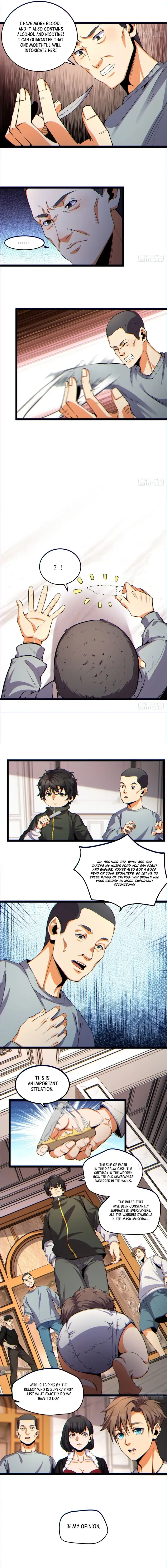 Read You Don’t Decrypt at All, Do You? chapter 15 image 5 on Lezhin