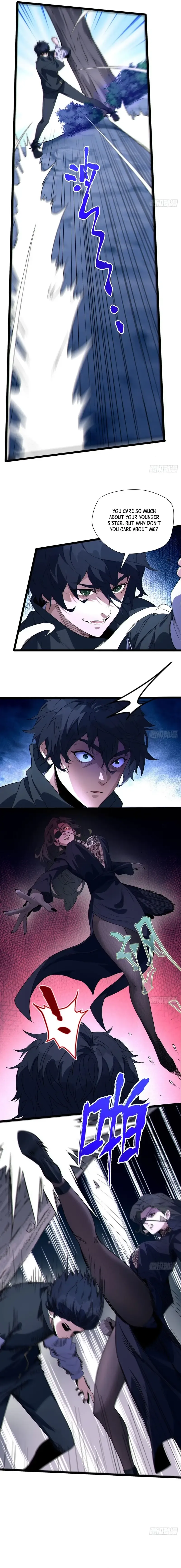Read You Don’t Decrypt at All, Do You? chapter 16 image 3 on Lezhin