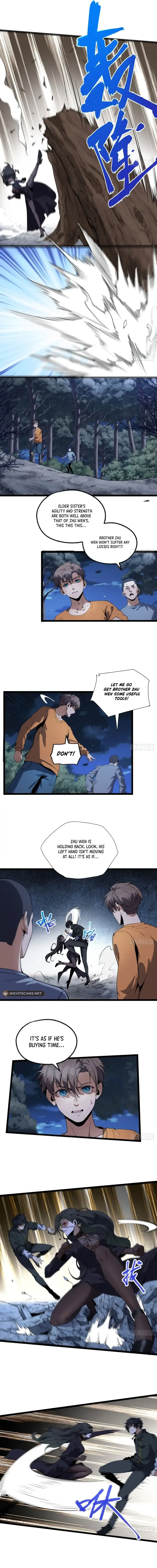 Read You Don’t Decrypt at All, Do You? chapter 16 image 4 on Lezhin