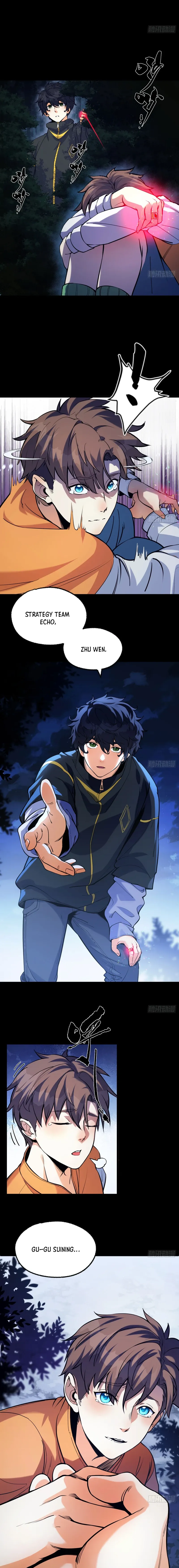 Read You Don’t Decrypt at All, Do You? chapter 5 image 4 on Lezhin