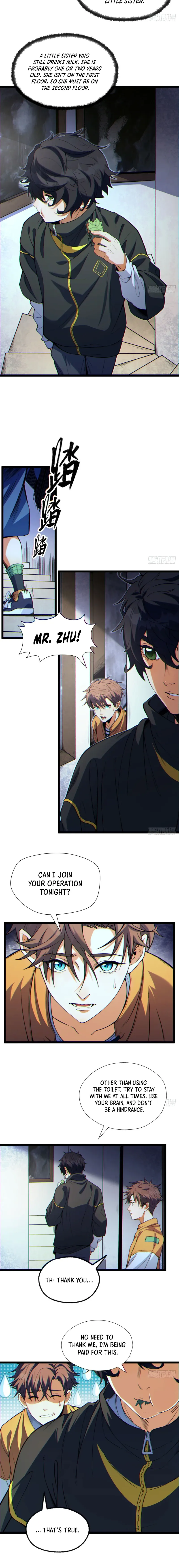 Read You Don’t Decrypt at All, Do You? chapter 6 image 2 on Lezhin