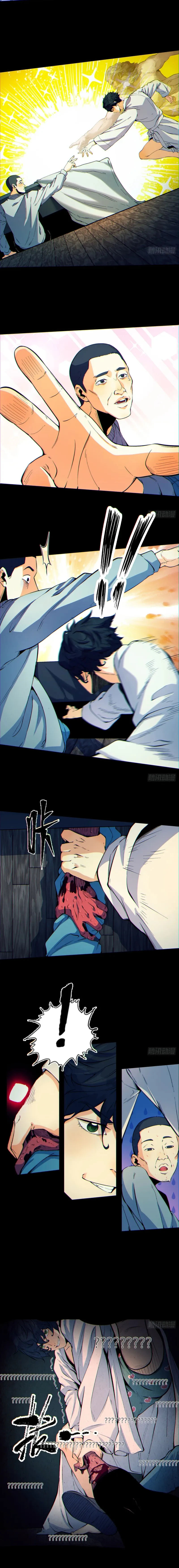 Read You Don’t Decrypt at All, Do You? chapter 6 image 8 on Lezhin