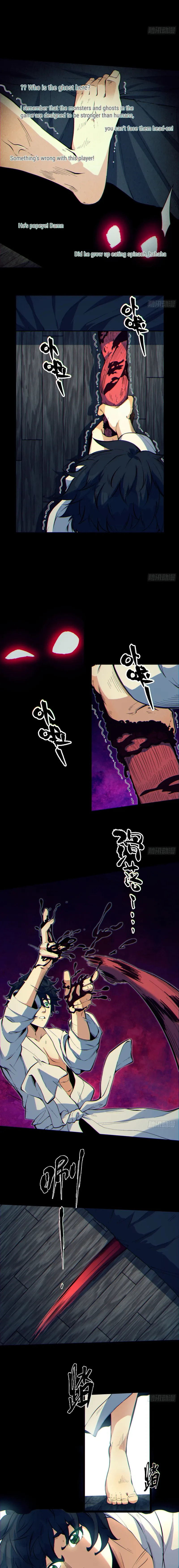 Read You Don’t Decrypt at All, Do You? chapter 6 image 9 on Lezhin