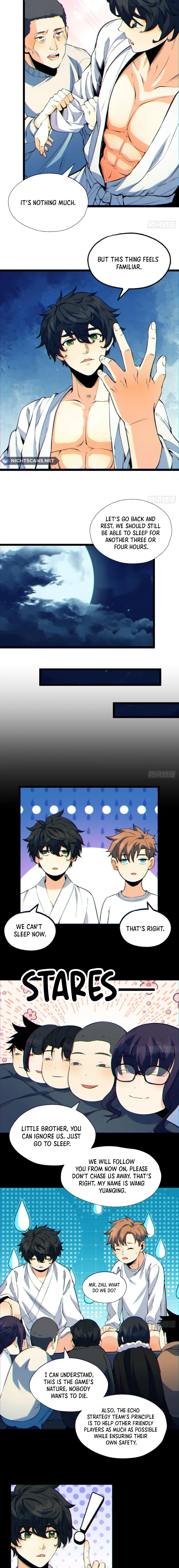 Read You Don’t Decrypt at All, Do You? chapter 7 image 2 on Lezhin