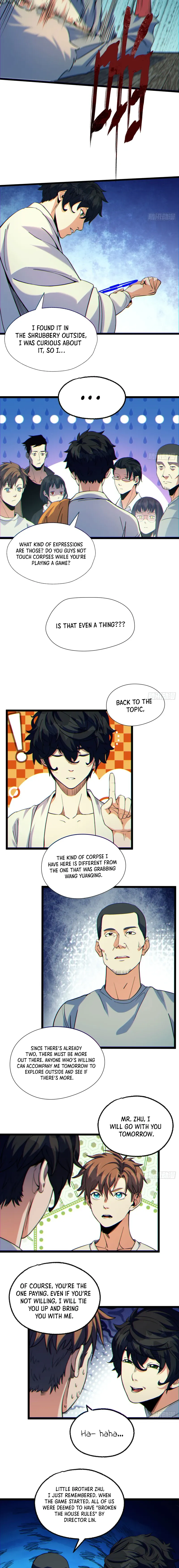 Read You Don’t Decrypt at All, Do You? chapter 7 image 5 on Lezhin
