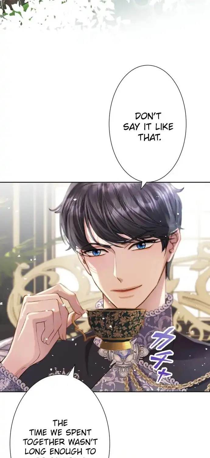 Read You Have to Repay Your Savior chapter 1 image 116 on Lezhin