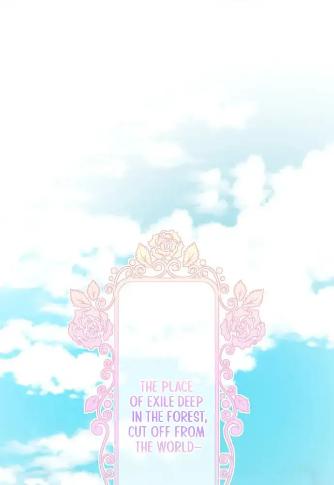 Read You Have to Repay Your Savior chapter 1 image 7 on Lezhin