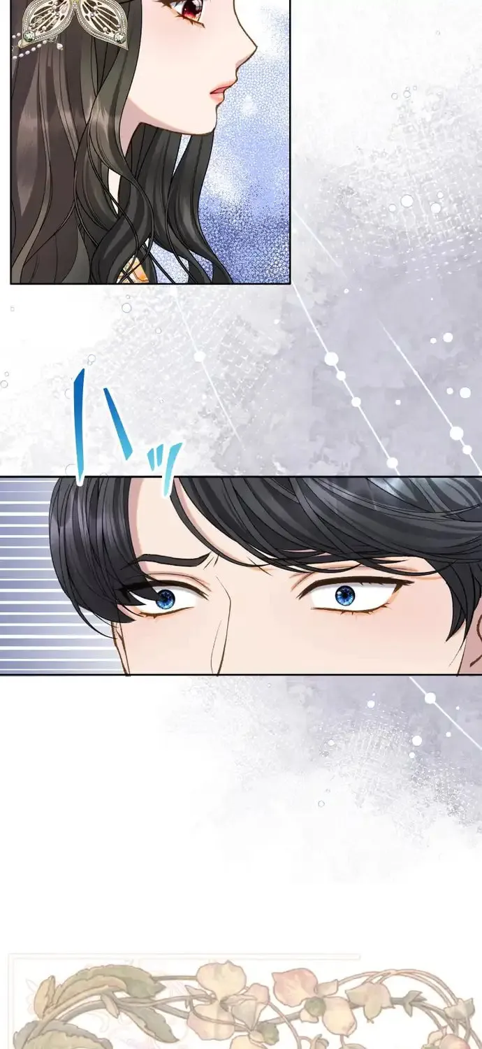 Read You Have to Repay Your Savior chapter 1 image 96 on Lezhin