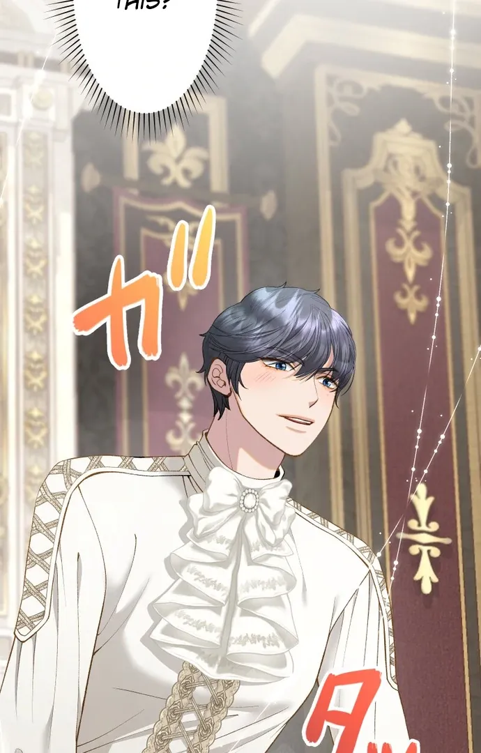 Read You Have to Repay Your Savior chapter 10 image 116 on Lezhin