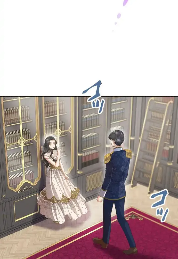 Read You Have to Repay Your Savior chapter 2 image 55 on Lezhin