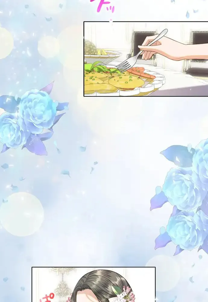Read You Have to Repay Your Savior chapter 3 image 25 on Lezhin