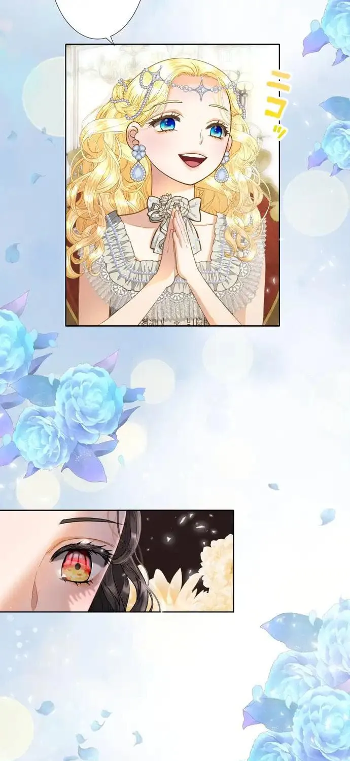 Read You Have to Repay Your Savior chapter 3 image 28 on Lezhin