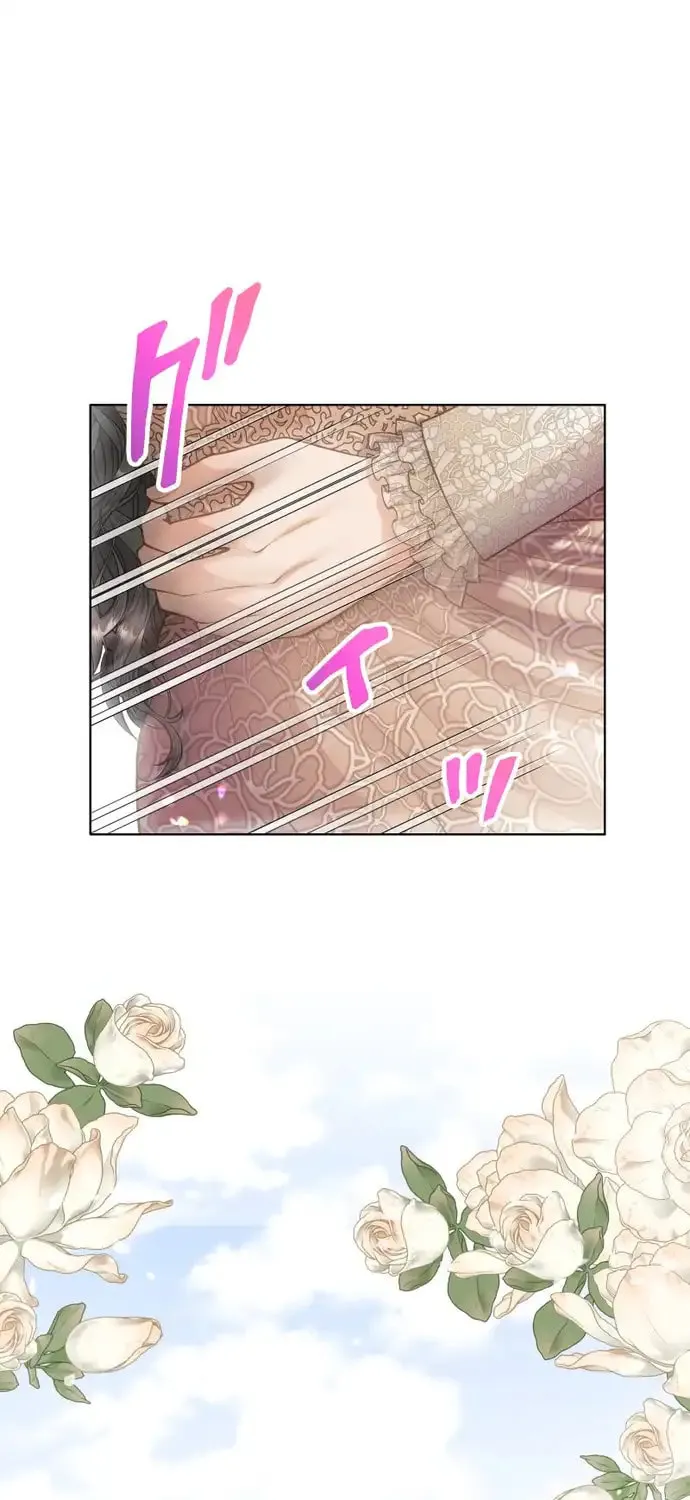 Read You Have to Repay Your Savior chapter 4 image 14 on Lezhin