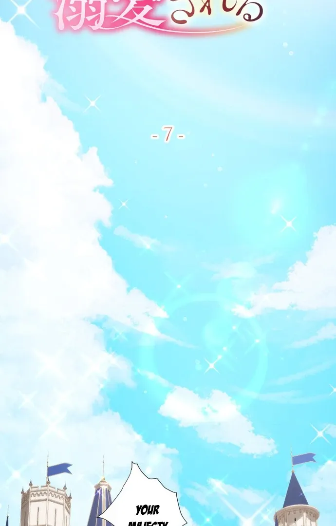 Read You Have to Repay Your Savior chapter 7 image 1 on Lezhin