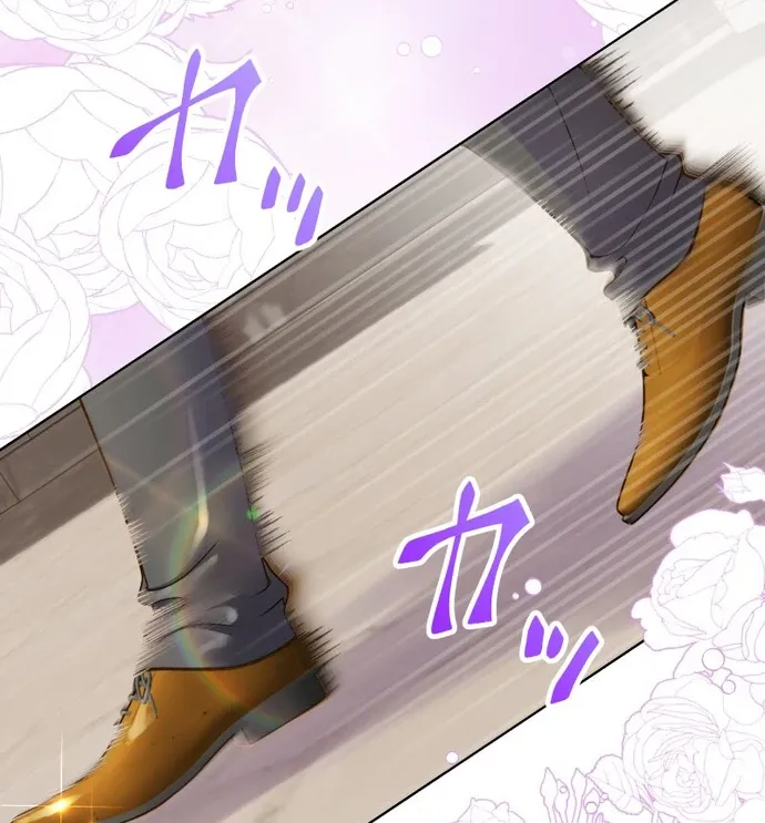 Read You Have to Repay Your Savior chapter 7 image 44 on Lezhin