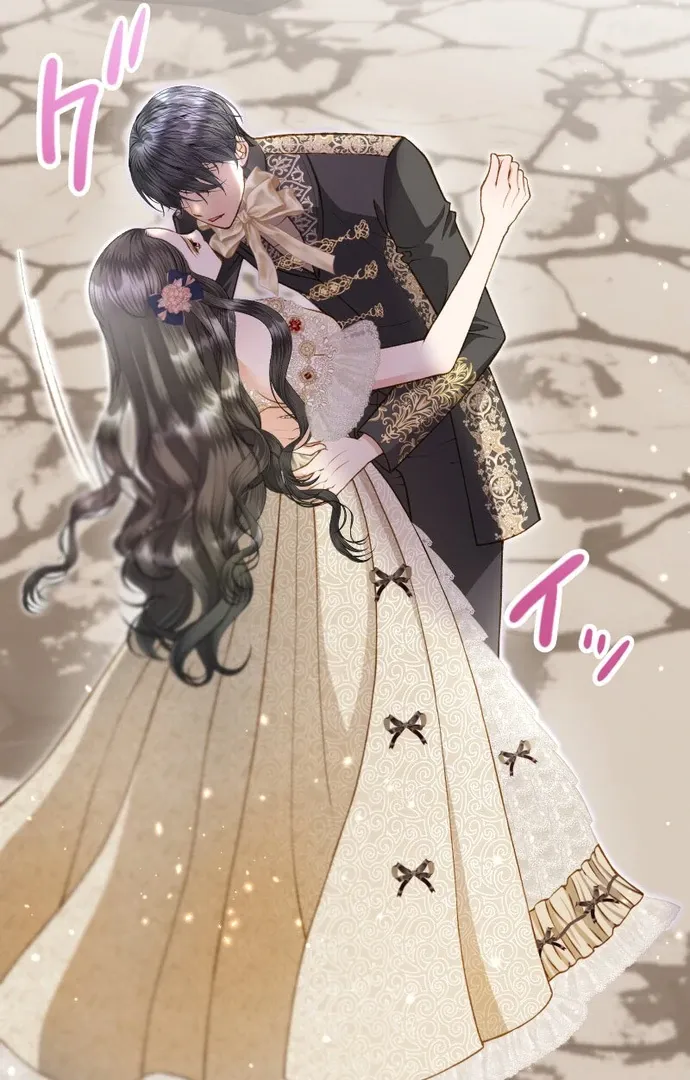 Read You Have to Repay Your Savior chapter 7 image 69 on Lezhin