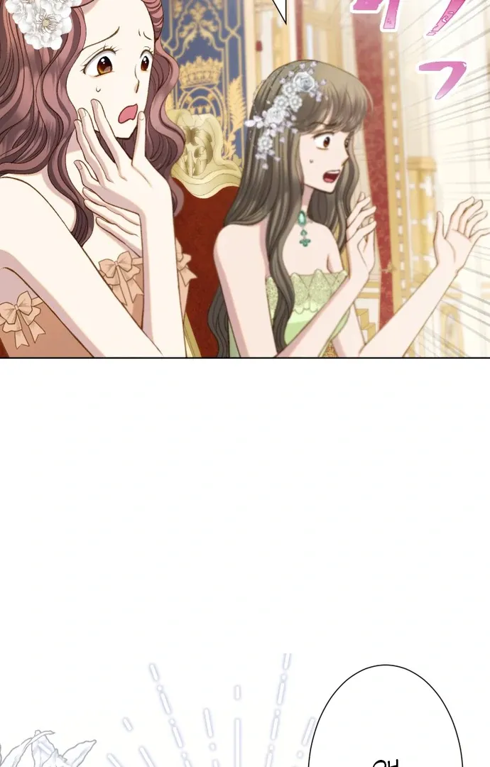 Read You Have to Repay Your Savior chapter 8 image 71 on Lezhin