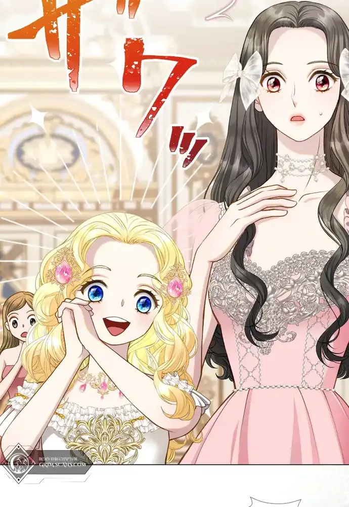 Read You Have to Repay Your Savior chapter 9 image 21 on Lezhin