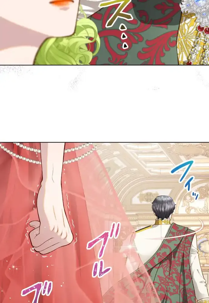 Read You Have to Repay Your Savior chapter 9 image 33 on Lezhin