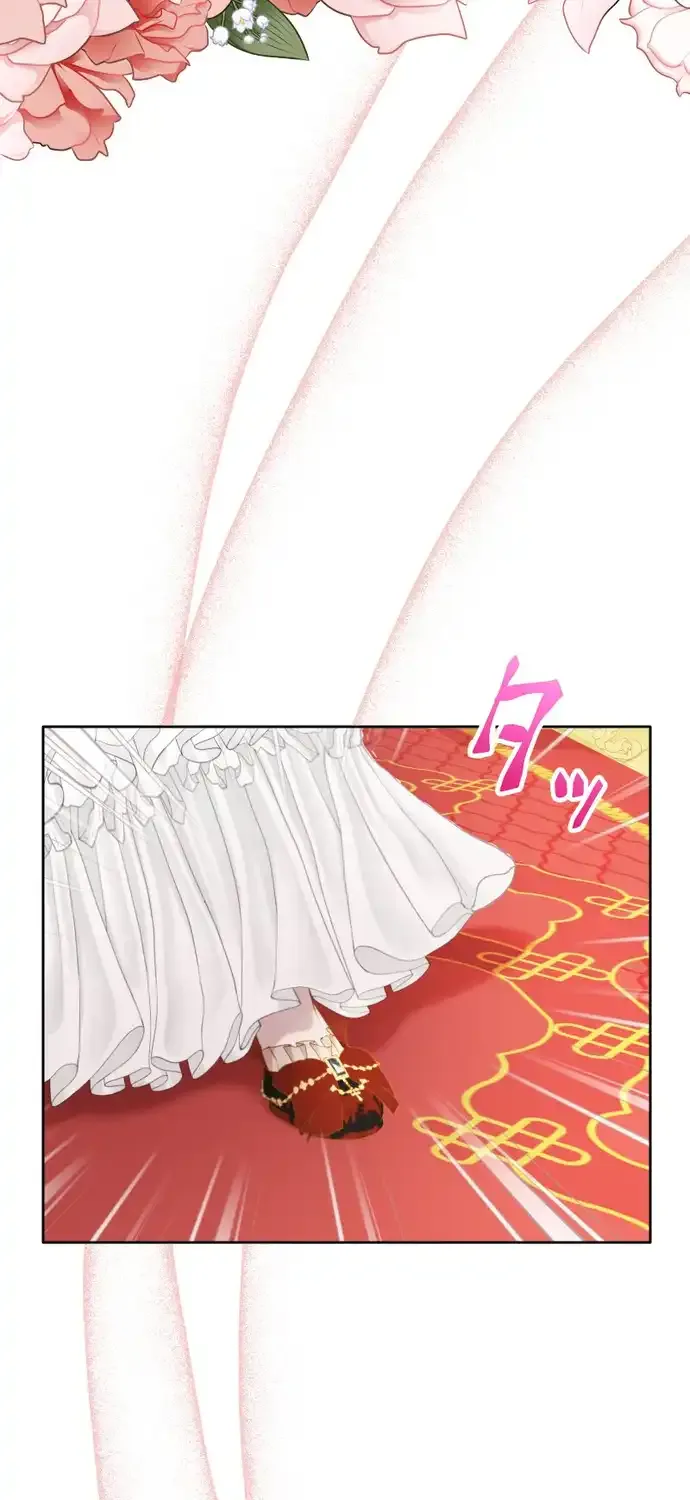 Read You Have to Repay Your Savior chapter 9 image 84 on Lezhin