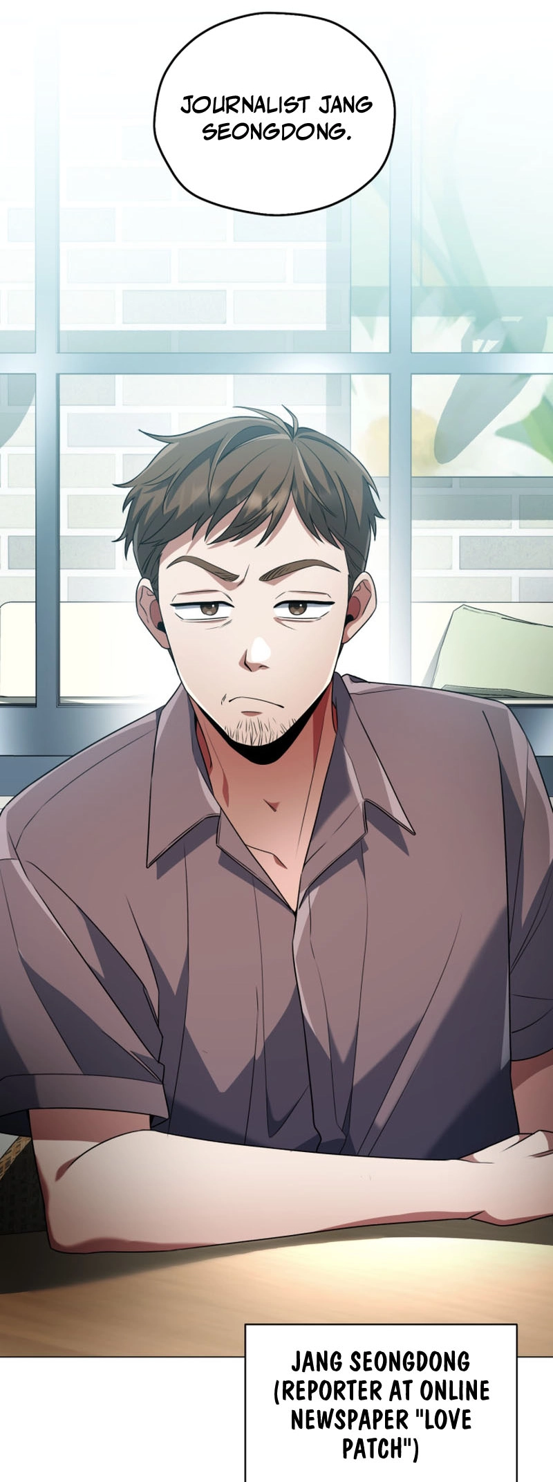 You, I’ll Raise You Into A Superstar! Chapter 21 page 54 - 
