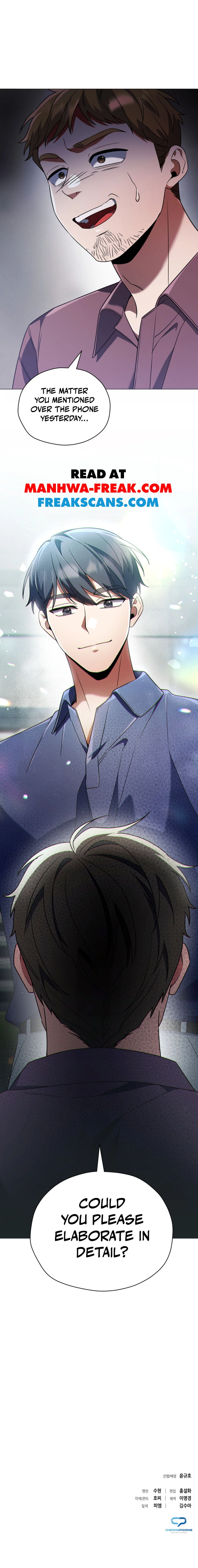 You, I’ll Raise You Into A Superstar! Chapter 21 page 58 - 
