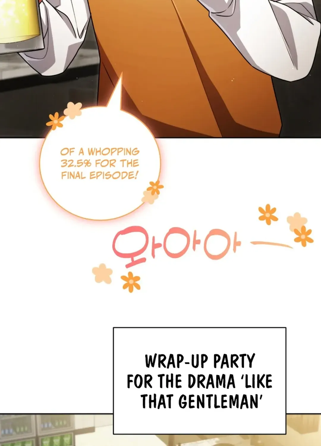 You, I’ll Raise You Into A Superstar! Chapter 39 page 72 - 