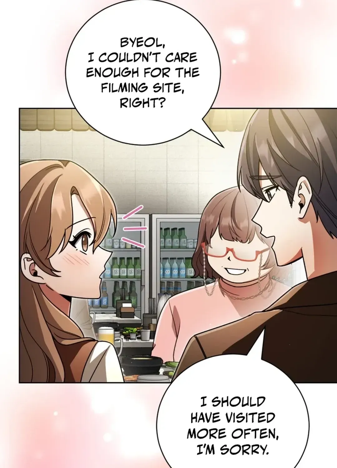 You, I’ll Raise You Into A Superstar! Chapter 39 page 77 - 