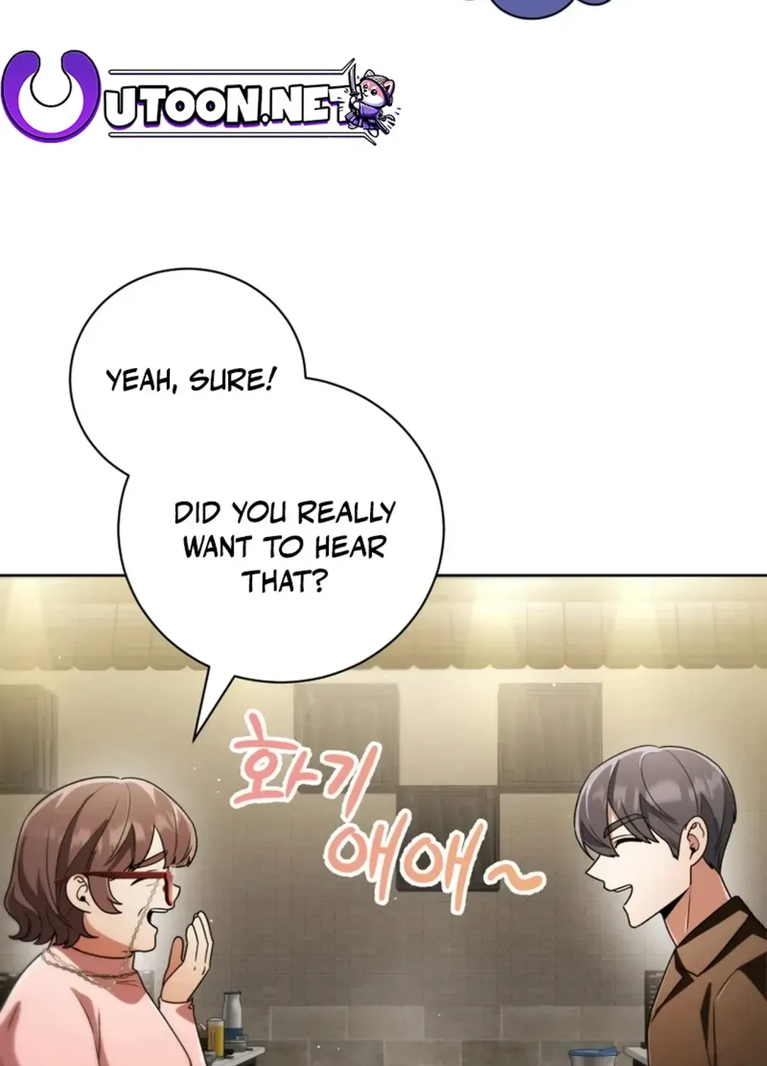 You, I’ll Raise You Into A Superstar! Chapter 39 page 84 - 