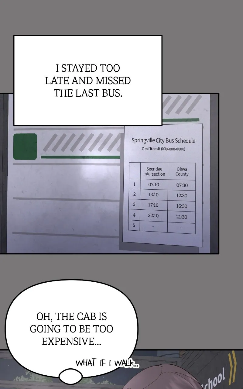 You Just Made My Day Chapter 13 page 21 - 