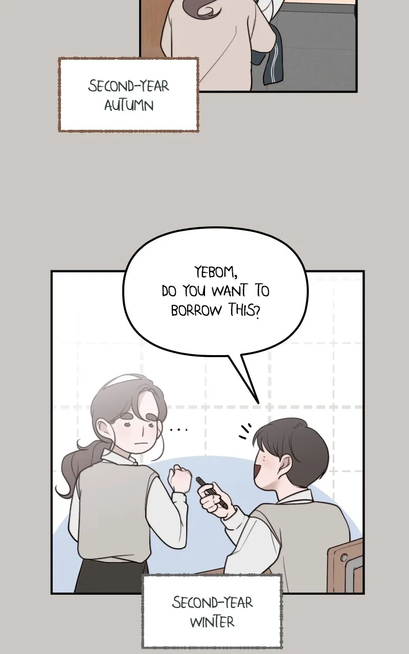 You Just Made My Day Chapter 2 page 26 - 