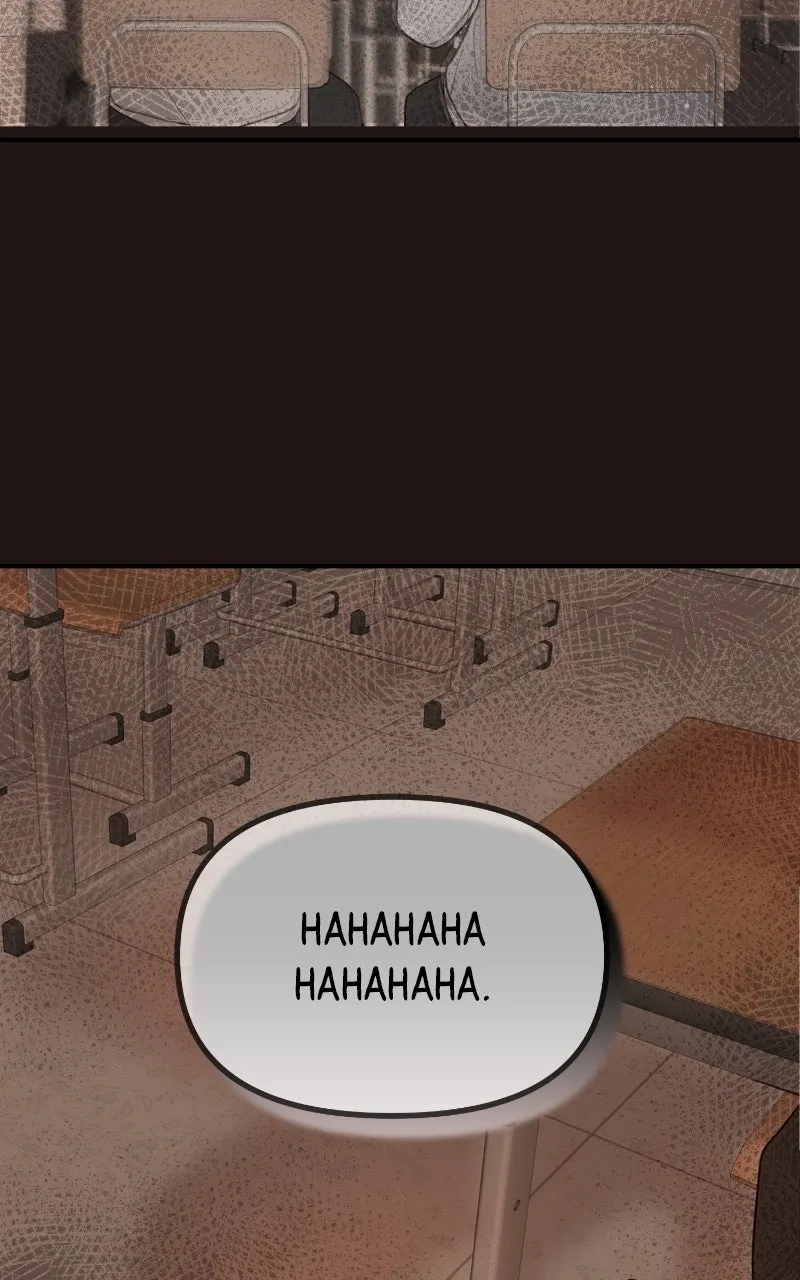You Just Made My Day Chapter 2 page 46 - 