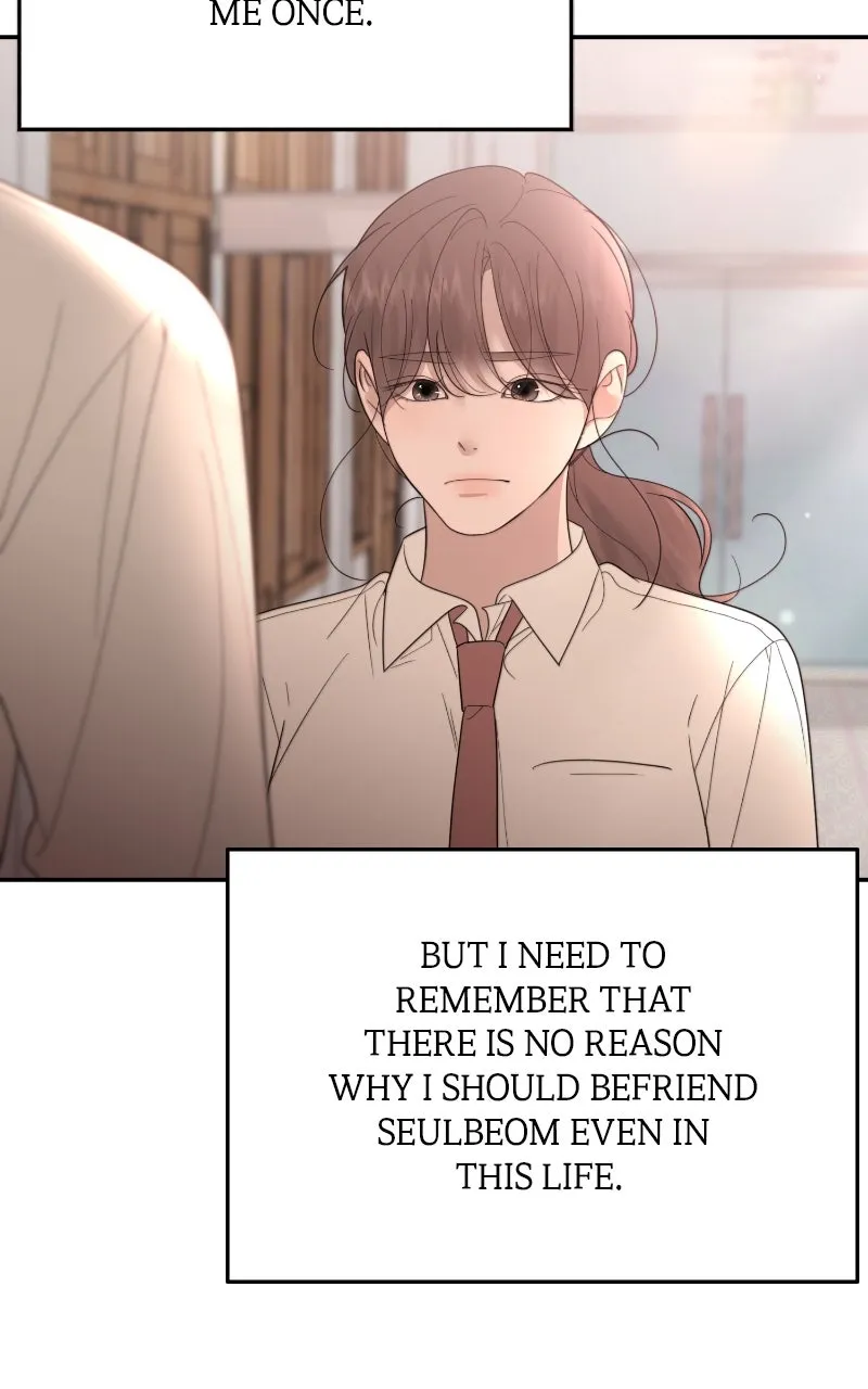 You Just Made My Day Chapter 32 page 72 - 