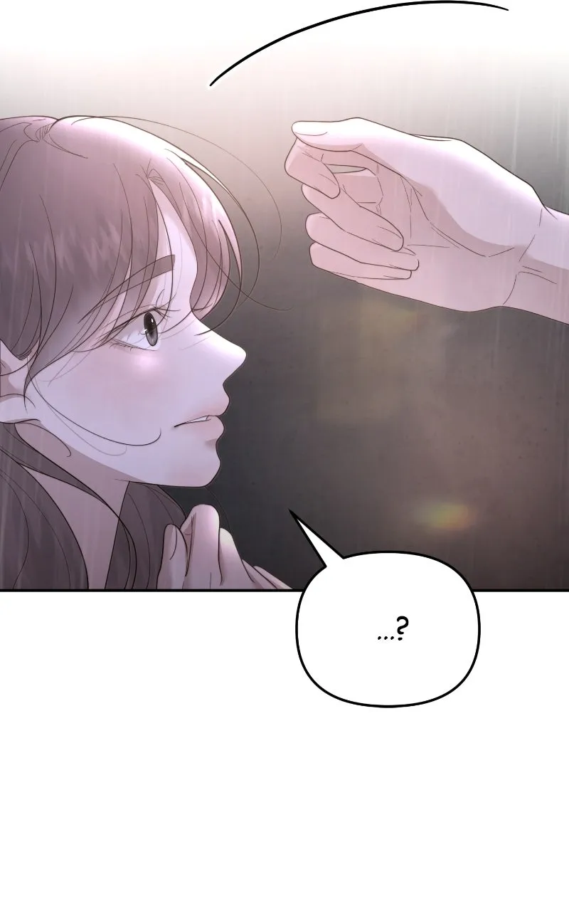 You Just Made My Day Chapter 39 page 24 - 