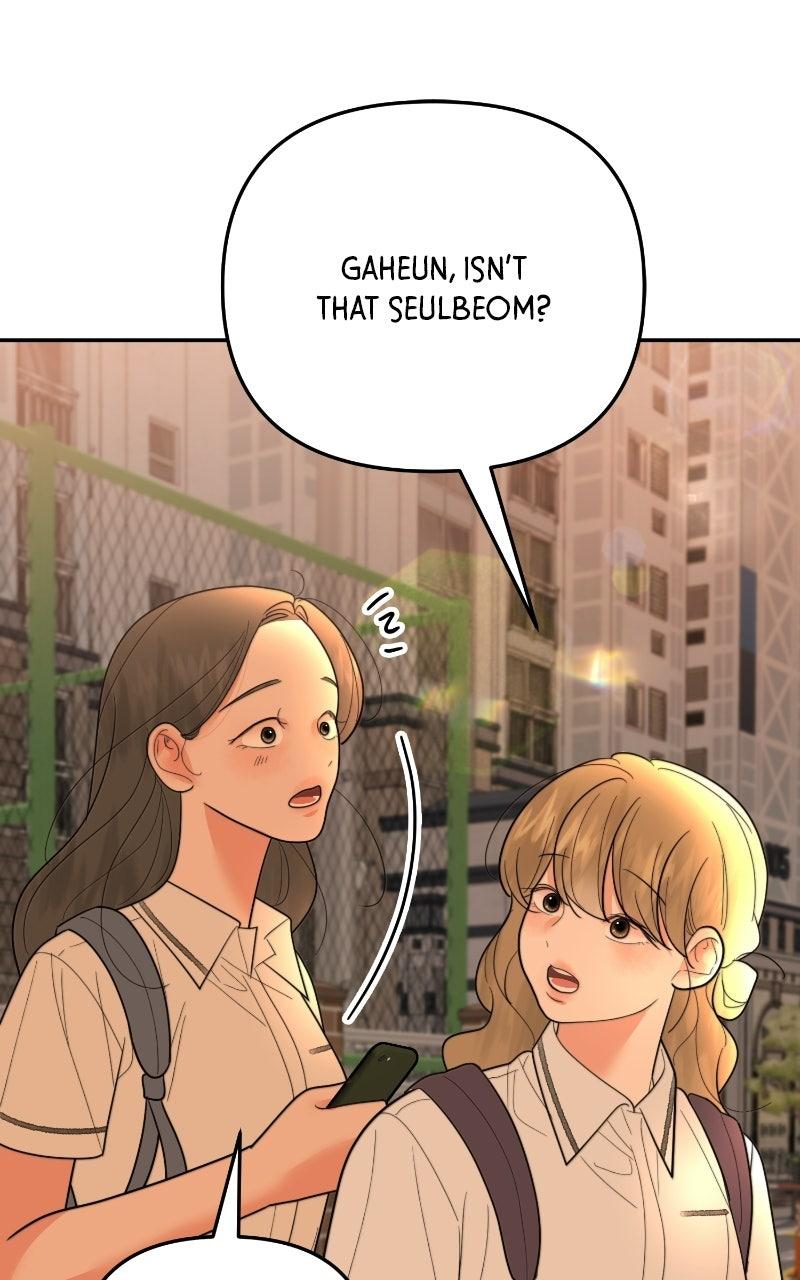 You Just Made My Day Chapter 49 page 66 - 