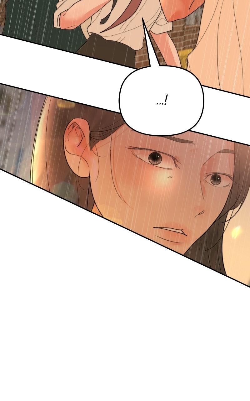 You Just Made My Day Chapter 49 page 73 - 